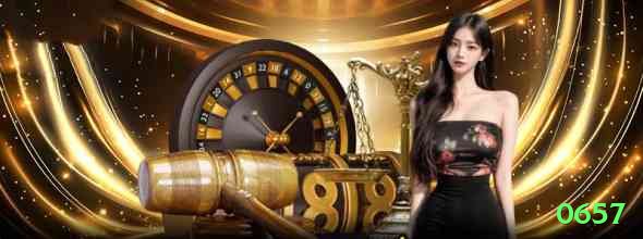 0657 Gaming Super v5.2.2 Screenshot 2