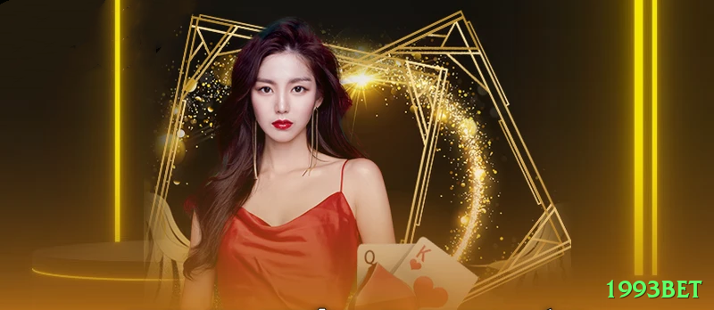 1993bet Master v2.6.4 Screenshot 2