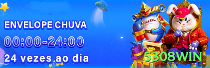 5308win Prime v4.5.4 Screenshot 2