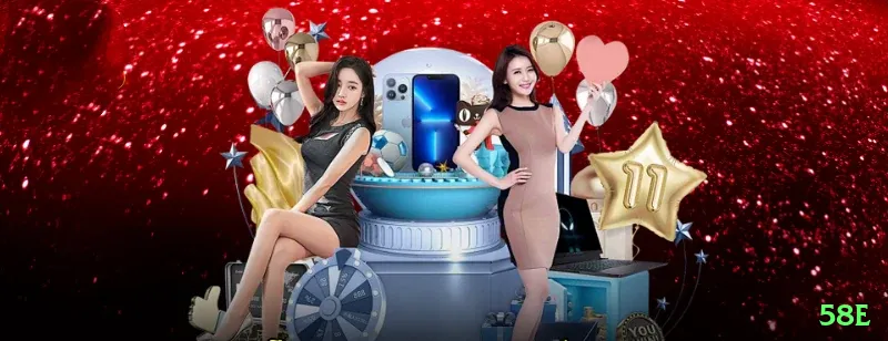 58e Cash VIP Screenshot 1