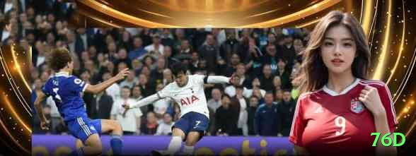 76d Mobile Mega Screenshot 1