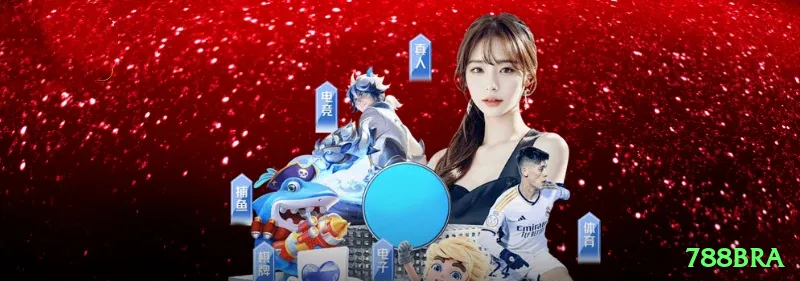 788bra Live Legend Screenshot 2