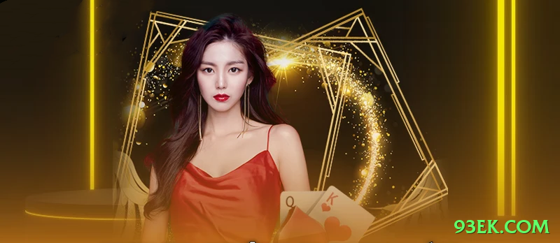 93ek.com Money Mega v3.8.1 Screenshot 1