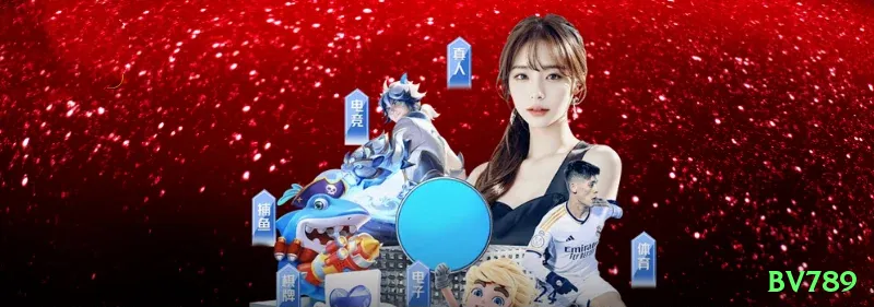 bv789 - Deluxe Earning App Screenshot 1