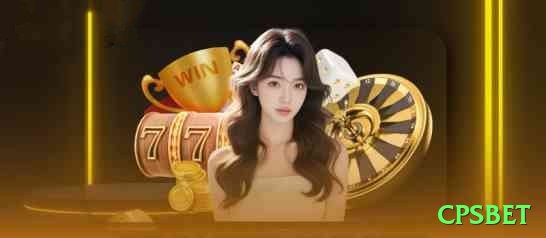 CPSBET Supreme BR v4.7.3 Screenshot 1