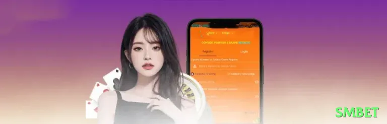 smbet Live Legend Screenshot 1