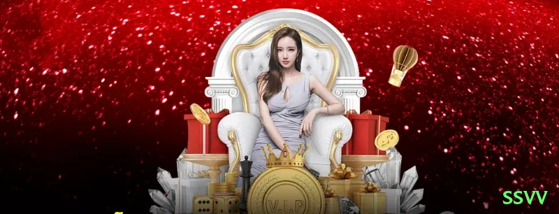 ssvv Mobile Pro Screenshot 1